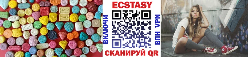 купить наркоту  Кораблино  сайты даркнета какой сайт  Экстази Дубай 