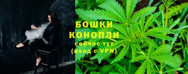 прущий лед Россошь