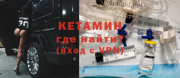 кокаин премиум Рославль